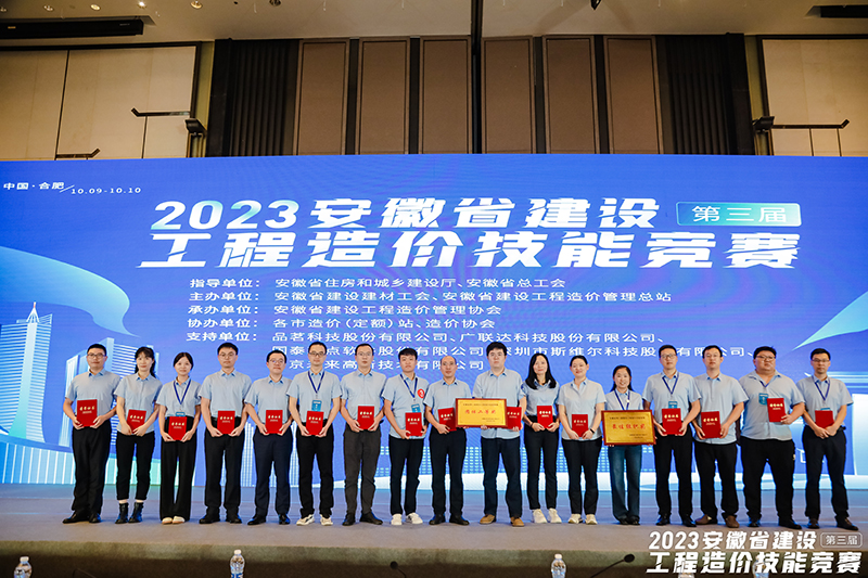 16479780.jpg 16479780.jpg