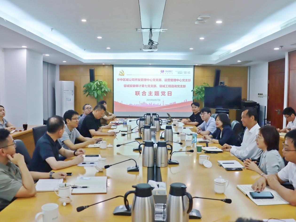 圖片1(2).png 圖片1(2).png