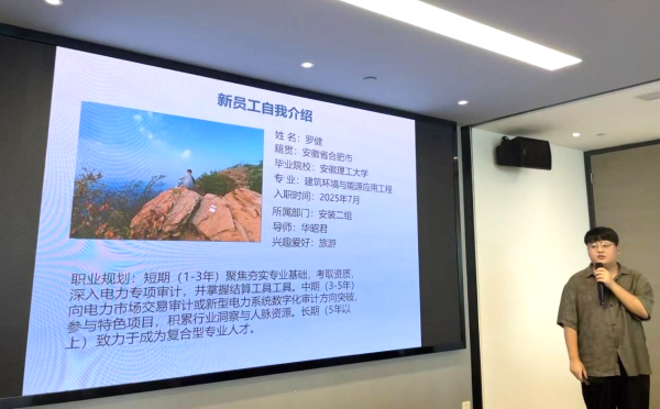 圖片 3.png 圖片 3.png