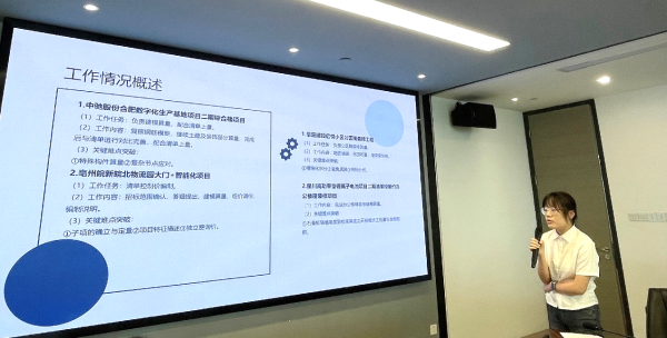 圖片 10.png 圖片 10.png