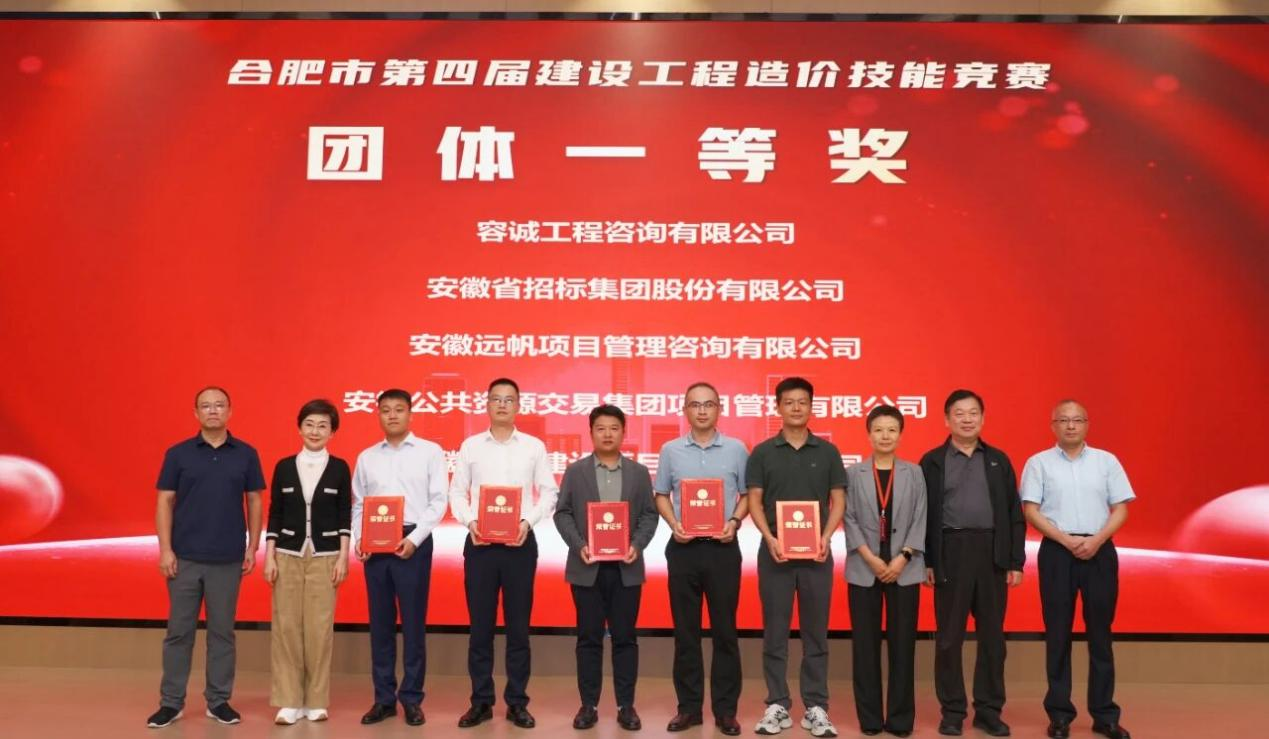 圖片 2.png 圖片 2.png