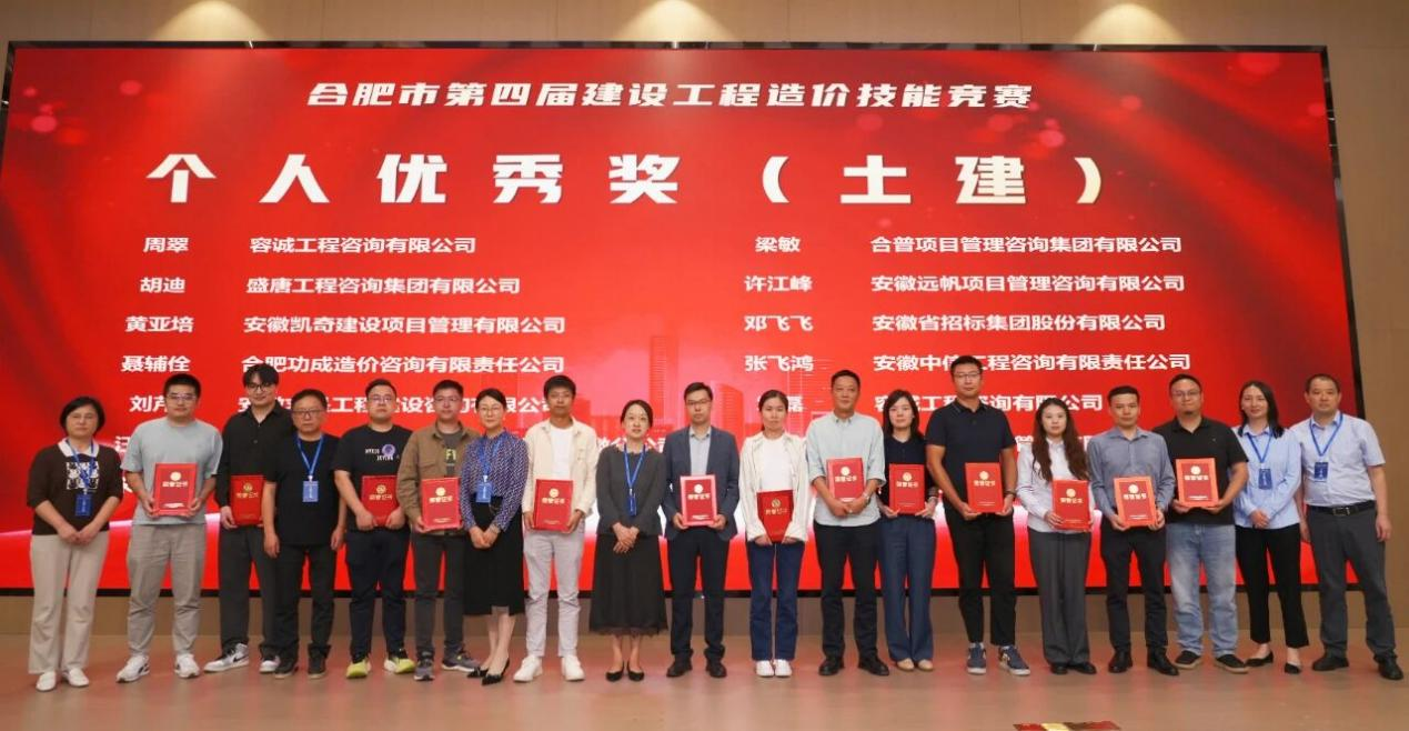 圖片 4.png 圖片 4.png